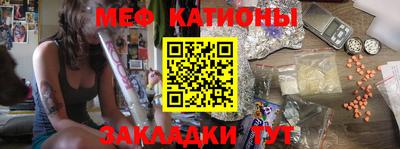 твердый Нальчик