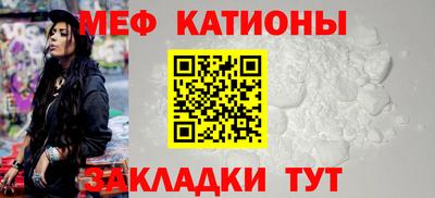 твердый Нальчик