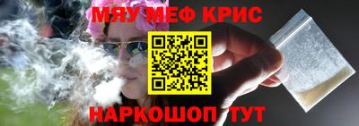твердый Нальчик