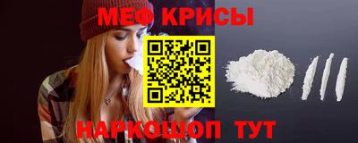 каннабис Нарткала