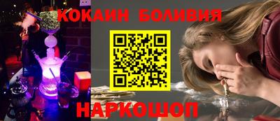 твердый Нальчик