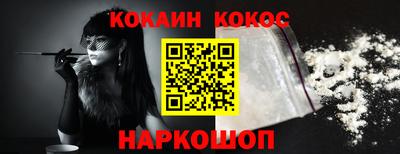 каннабис Нарткала