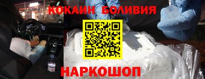 каннабис Нарткала