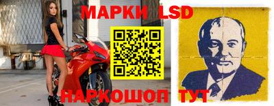 дурь Наро-Фоминск