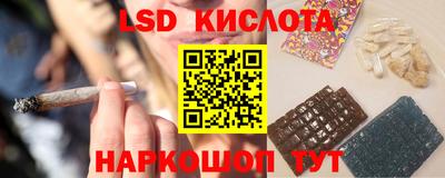 каннабис Нарткала