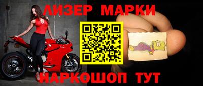 каннабис Нарткала
