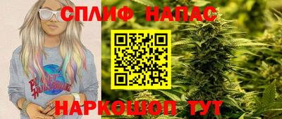 твердый Нальчик