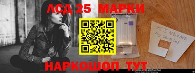 твердый Нальчик