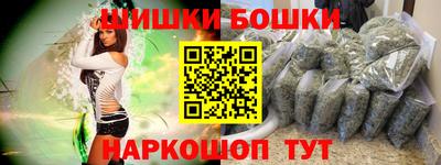 каннабис Нарткала