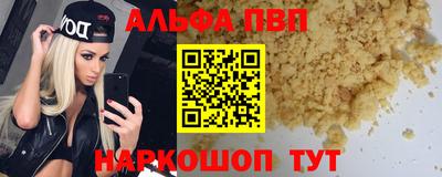 каннабис Нарткала
