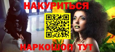 твердый Нальчик