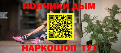 твердый Нальчик