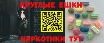 каннабис Нарткала