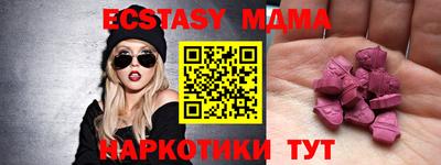 каннабис Нарткала