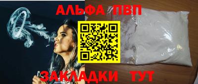 каннабис Нарткала