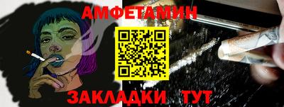 твердый Нальчик