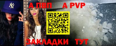каннабис Нарткала