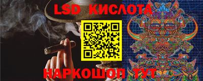 твердый Нальчик