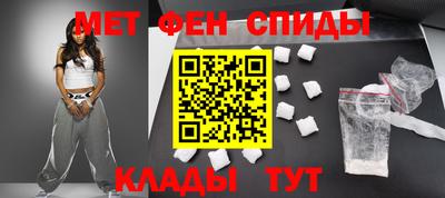 дурь Наро-Фоминск
