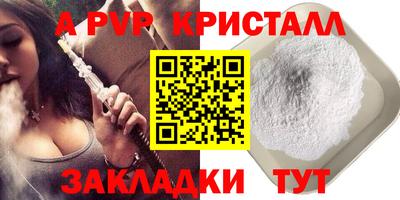 каннабис Нарткала