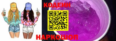твердый Нальчик