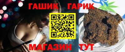 дурь Наро-Фоминск