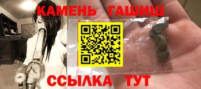 твердый Нальчик