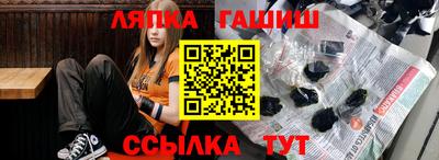 твердый Нальчик