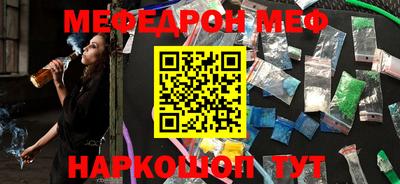 каннабис Нарткала