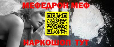 каннабис Нарткала